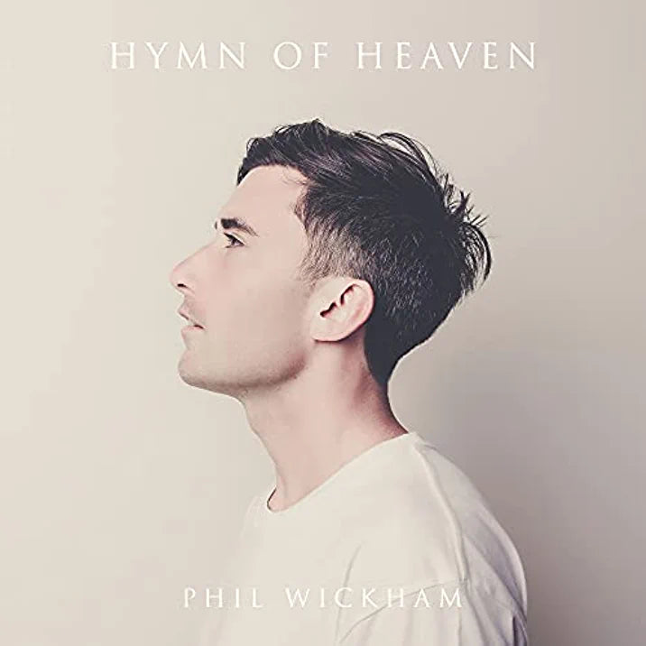 Phil Wickham | House of the Lord Multi Key Accompaniment Instrumental Karaoke Music Performance Track Pack