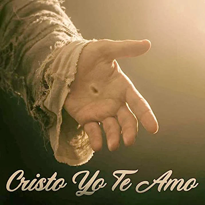 Vino Nueva | Cristo Yo Te Amo | Multi Key Accompaniment Instrumental Karaoke Music Performance Track Pack